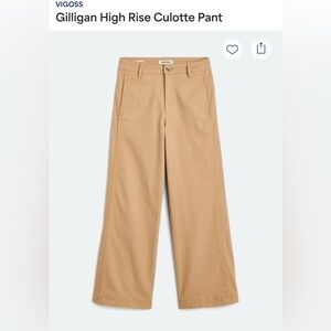 Vigoss Tan Ankle Pants